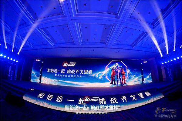 微信圖片_20240520163617.jpg