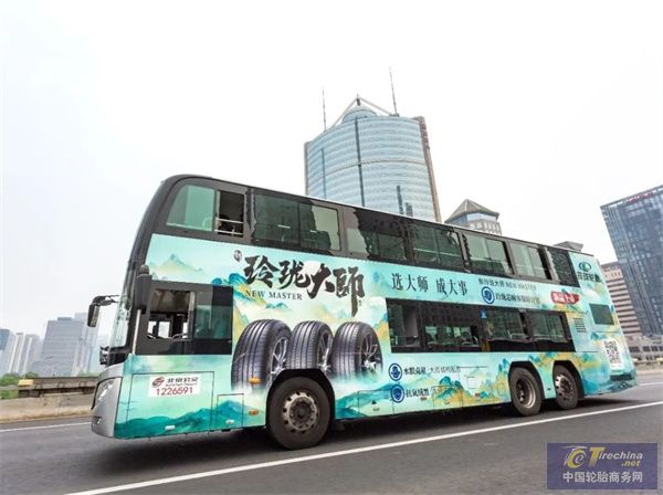 微信圖片_20240603085620.jpg