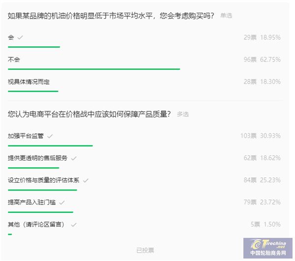 微信圖片_20240605100235.jpg