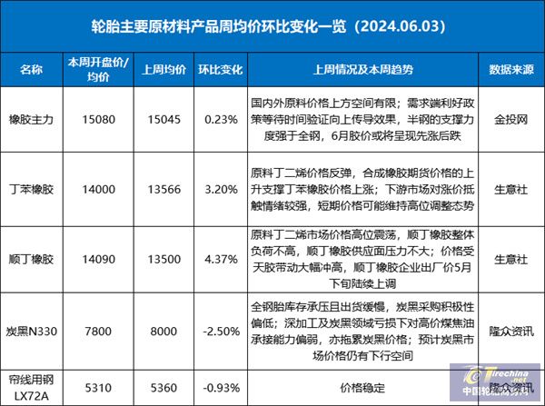 微信圖片_20240611091820.jpg