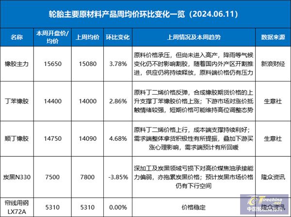 微信圖片_20240613084120.jpg