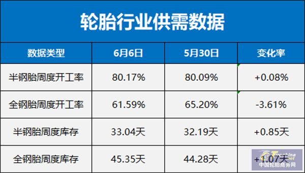 微信圖片_20240613084243.jpg