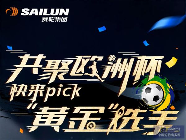 微信圖片_20240617085931.jpg