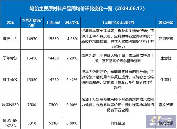 微信圖片_20240619084709.jpg