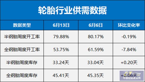 微信圖片_20240619084713.jpg