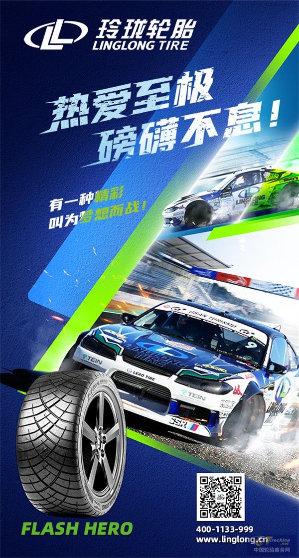 微信圖片_20240619085304.jpg