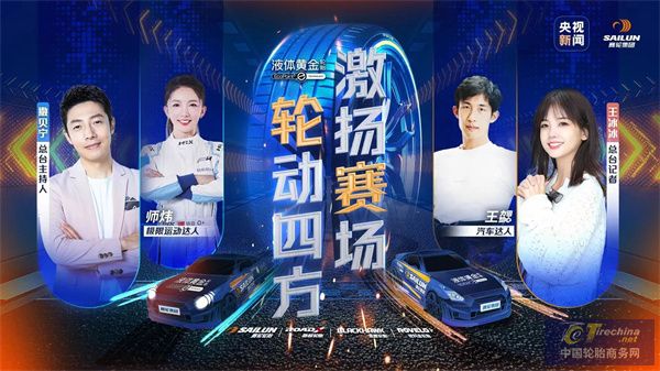 微信圖片_20240621165407.jpg
