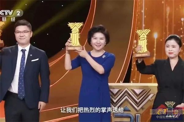 微信圖片_20240621165415.jpg