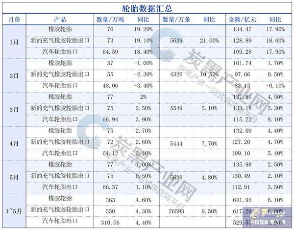 微信圖片_20240622084607.jpg