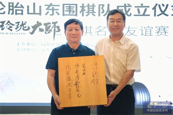 微信圖片_20240624094058.jpg