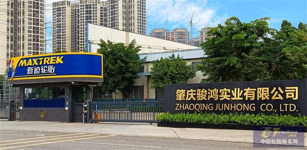 微信圖片_20240628090035.jpg