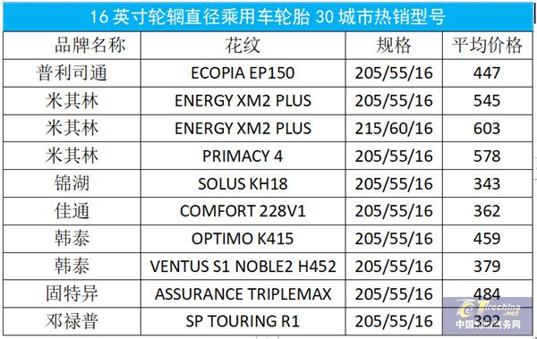 微信圖片_20240702090021.jpg