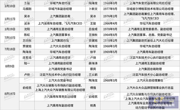 微信圖片_20240817091849.jpg