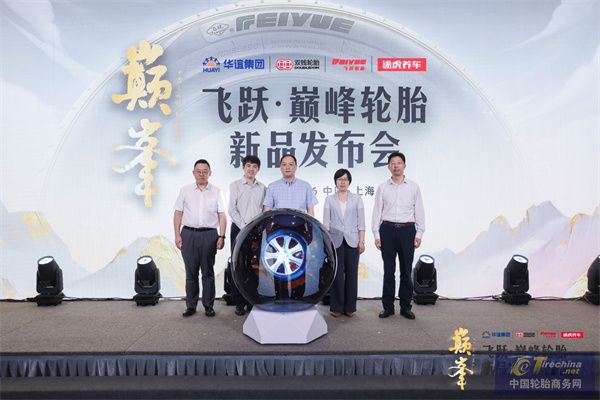微信圖片_20240820085105.jpg