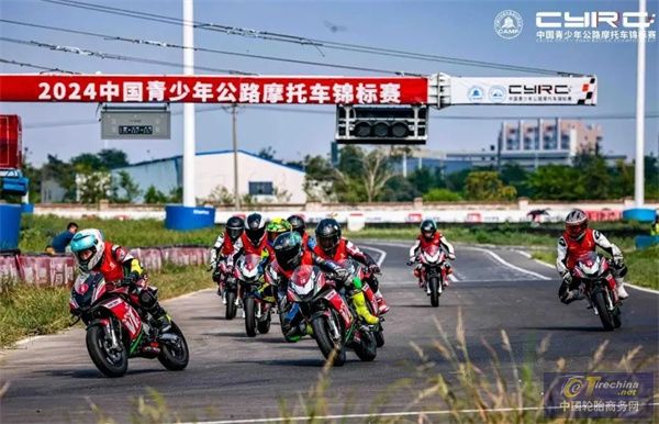 微信圖片_20240830084030.jpg