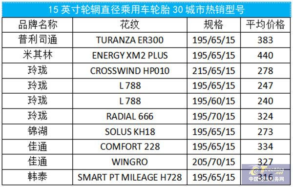 微信圖片_20240830084638.jpg