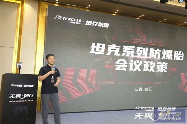 微信圖片_20240927153633.jpg