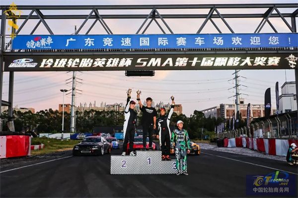 微信圖片_20241026084857.jpg
