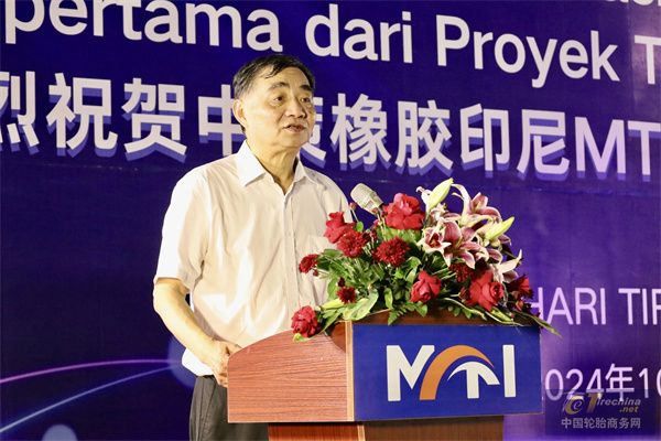 微信圖片_20241026131259.jpg