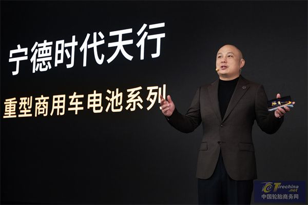 寧德時代國內商用車事業部CTO 高煥.jpg