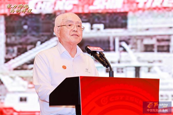 微信圖片_20241213145808.jpg