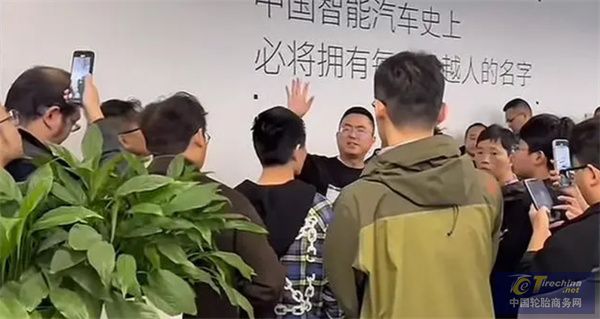 微信圖片_20241214093546.jpg