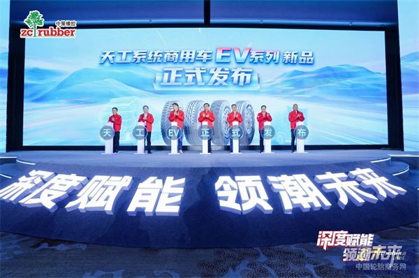 微信圖片_20241226112229.jpg