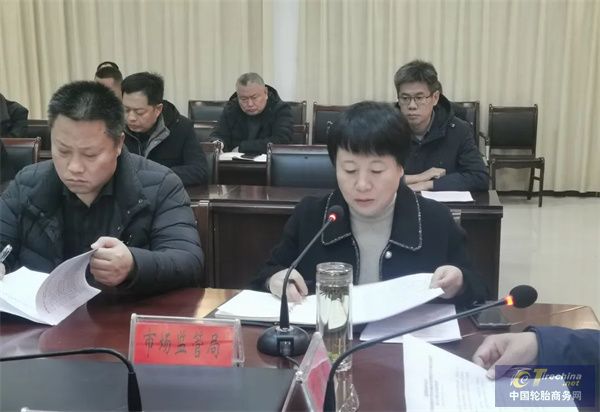 微信圖片_20250109092819.jpg