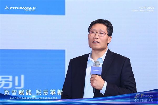 微信圖片_20250110172301.jpg