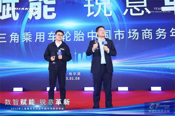 微信圖片_20250110172429.jpg