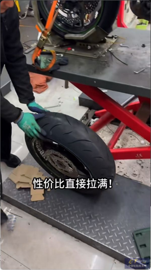 微信圖片_20250304091108.jpg