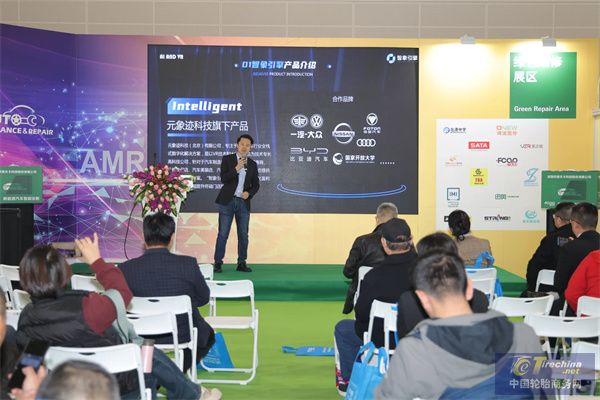 配圖-注明：“圖片由法蘭通聯展覽（北京）有限公司  AMR汽車維修檢測診斷設備及汽車養護展覽會提供。” (2).jpg