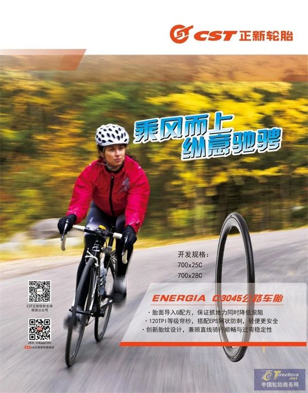 微信圖片_20250407170225.jpg