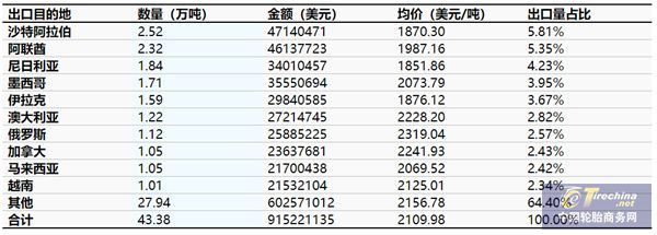 微信圖片_20250524084536.jpg