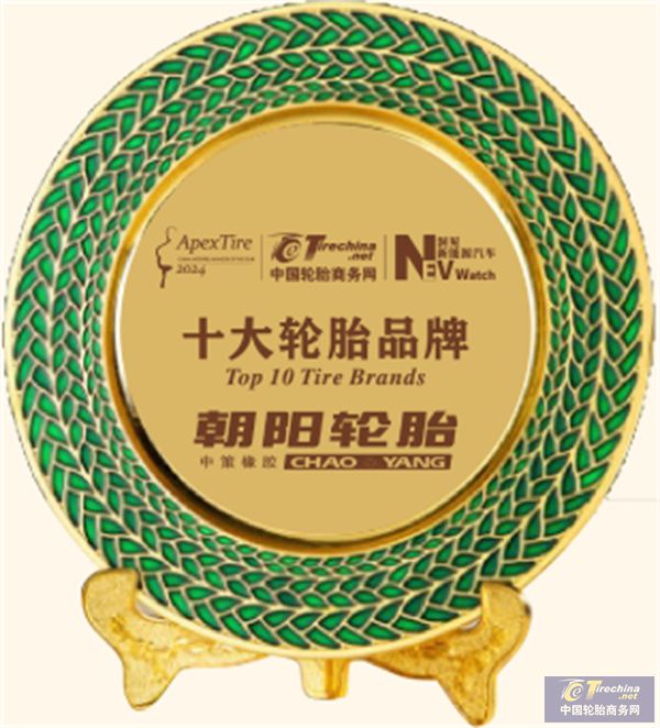 微信圖片_20250606085437.jpg