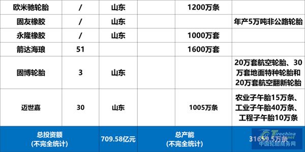 微信圖片_20250612090302.jpg