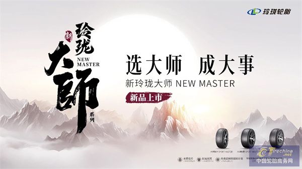 微信圖片_20250624160422.jpg