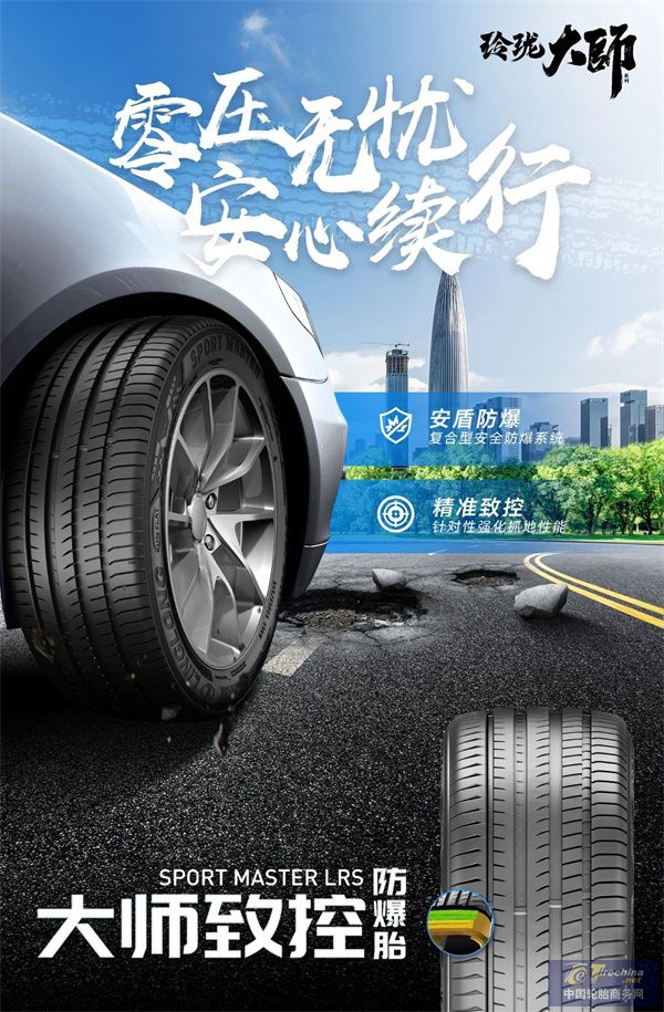 微信圖片_20250624160428.jpg