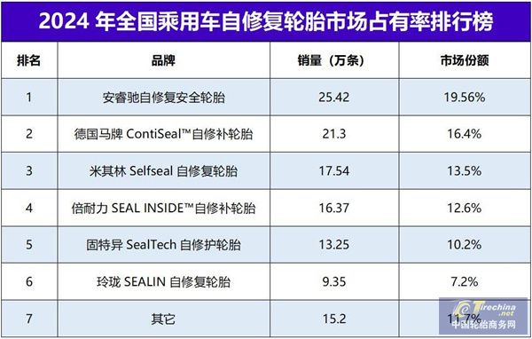 微信圖片_20250626085032.jpg