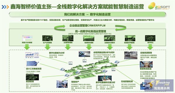 圖片6.jpg