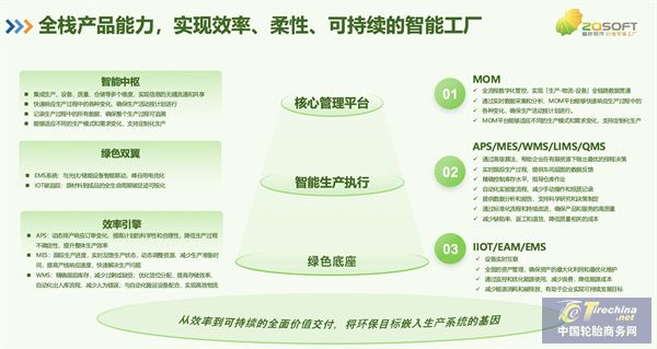 圖片7.jpg
