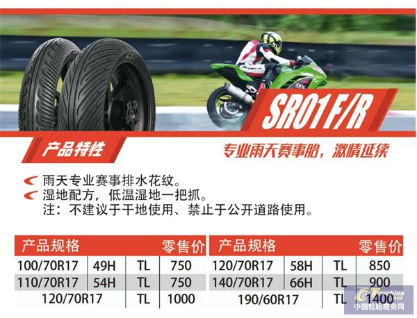 微信圖片_20250630161251.jpg