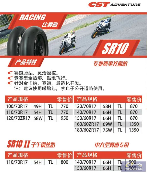 微信圖片_20250630161254.jpg