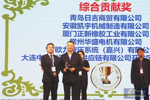 微信圖片_20250701165113.jpg