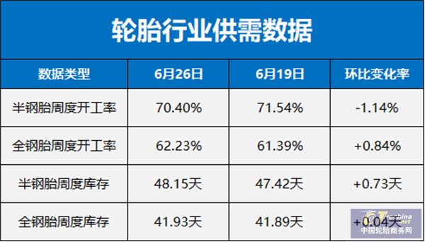 微信圖片_20250703093436.jpg