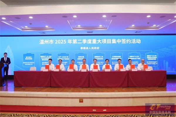 微信圖片_20250703100334.jpg