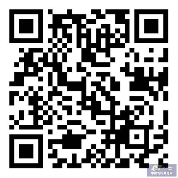 微信圖片_20250707160216.jpg