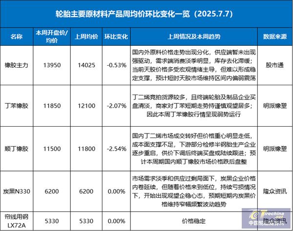 微信圖片_20250709085906.jpg