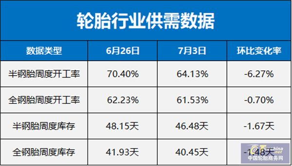 微信圖片_20250709085909.jpg