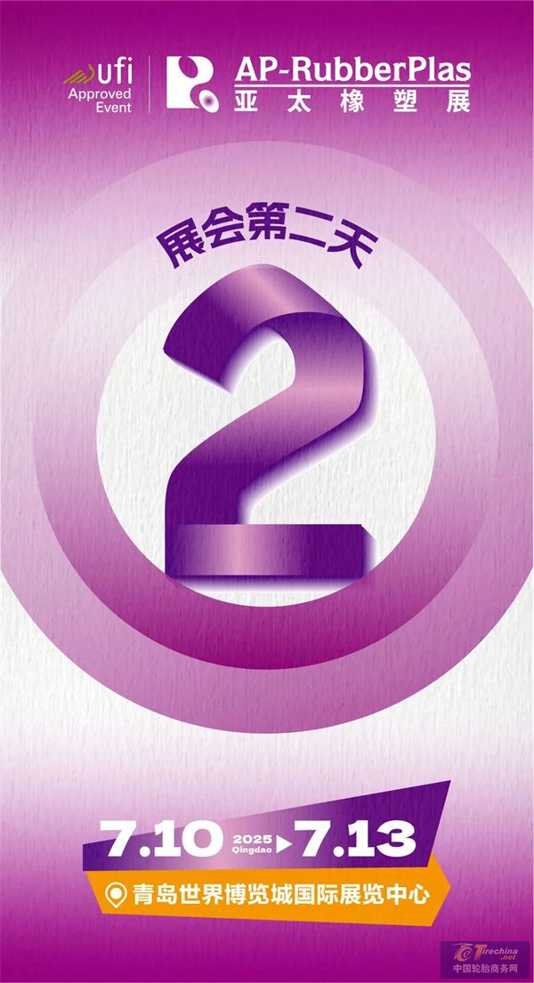 微信圖片_20250712102103.jpg